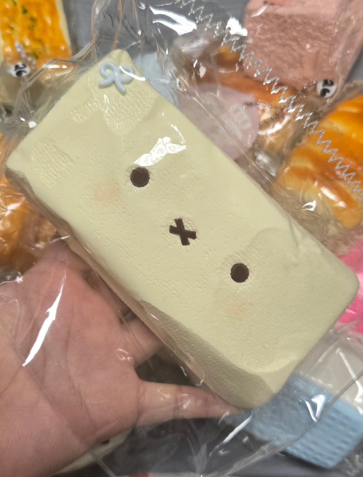 Large Miffy Bar