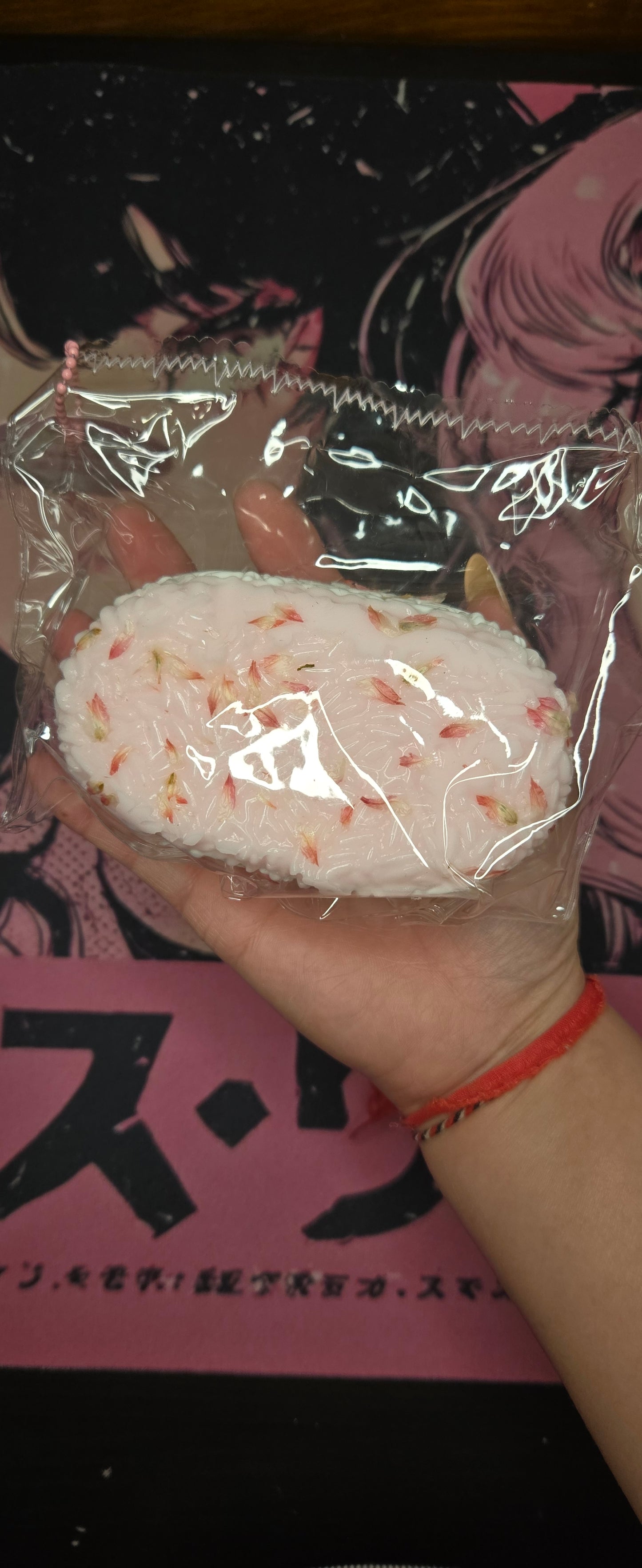 Rice Pink Petal