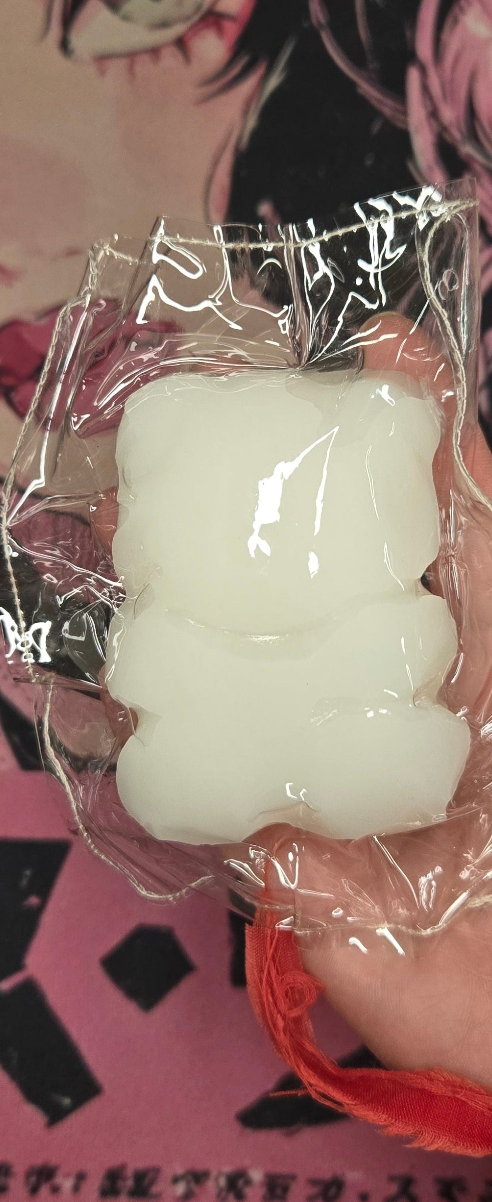 Gummy Bear